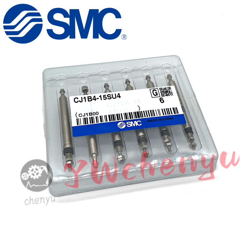 SMC กระบอกประเภทเข็มขนาดเล็ก CJ1B4-5SU4-10SU4-15SU4-20SU4 ออกฤทธิ์เดี่ยว สินค้าใหม่เอี่ยมของแท้
