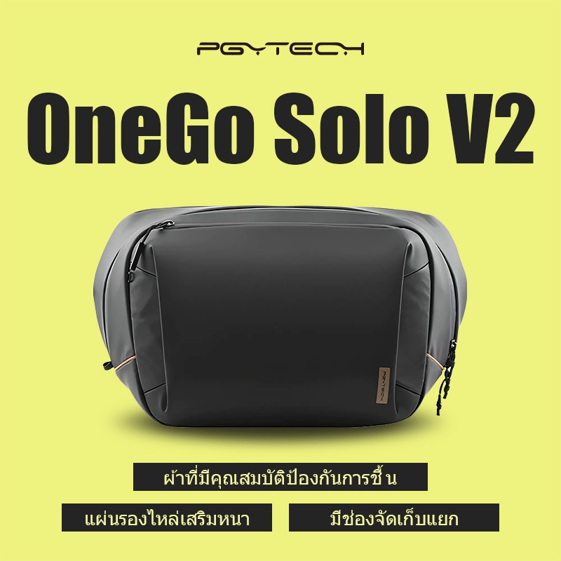 Pgytech OneGo Solo V2 กระเป๋าสะพายกล้อง 4L 6L 10L กระเป๋าสะพายข้างกล้องกระเป๋าเดินทางกลางแจ้งสําหรับ