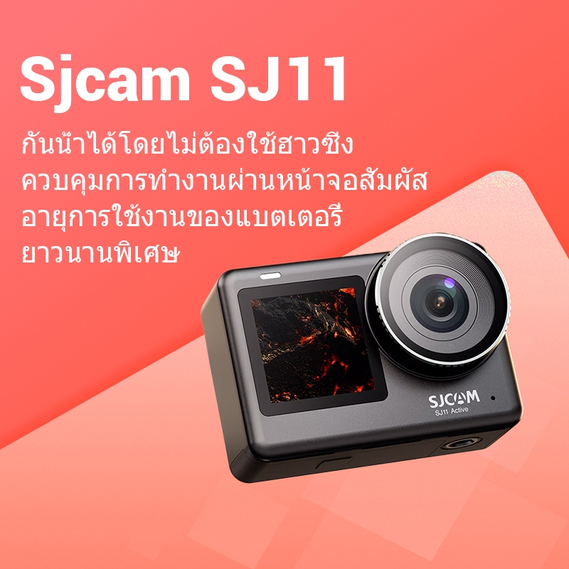 SJCAM SJ11 Active Action กล้องกันน้ํา Anti-Shake Motion Detection มัลติฟังก์ชั่น 4K หน้าจอสัมผัสกีฬา