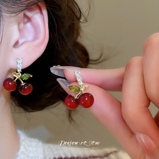 DREJEW ต่างหูระยิบระยับสีแดงเชอร์รี่และเขียว แบบคล้องใบไม้ ส…