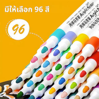 ปากกาอะคริลิค ปากกามาร์คเกอร์ 12/24/48/80สี ปากกาเมจิก สีเมจิก เคมี เน้นข้อความ เขียนแก้วพลาสติกโลหะ Acrylic Marker