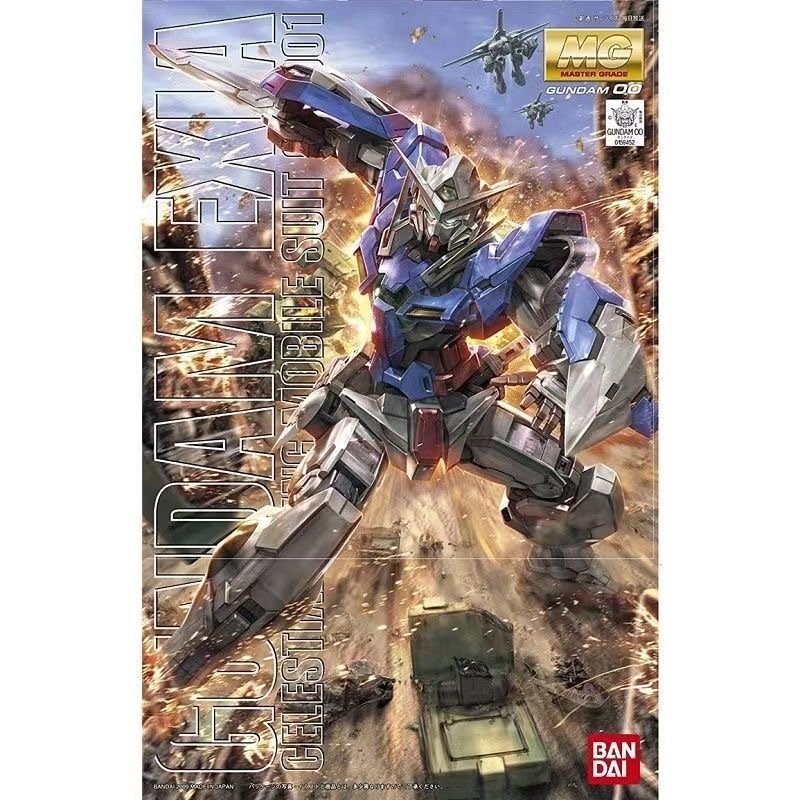 BANDAI MG 1/100 MOBILE SUIT 00 GN-001 กันดั้ม Exia
