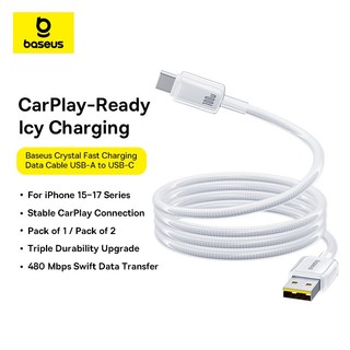 Baseus Crystal 100W/7.5W USB-A ถึง USB-C Fast CHARGING Data CABLE รถชาร์จรองรับทนทานและทําความสะอาดด้วยนวัตกรรมคริสตัล-สายออกแบบที่ชัดเจน