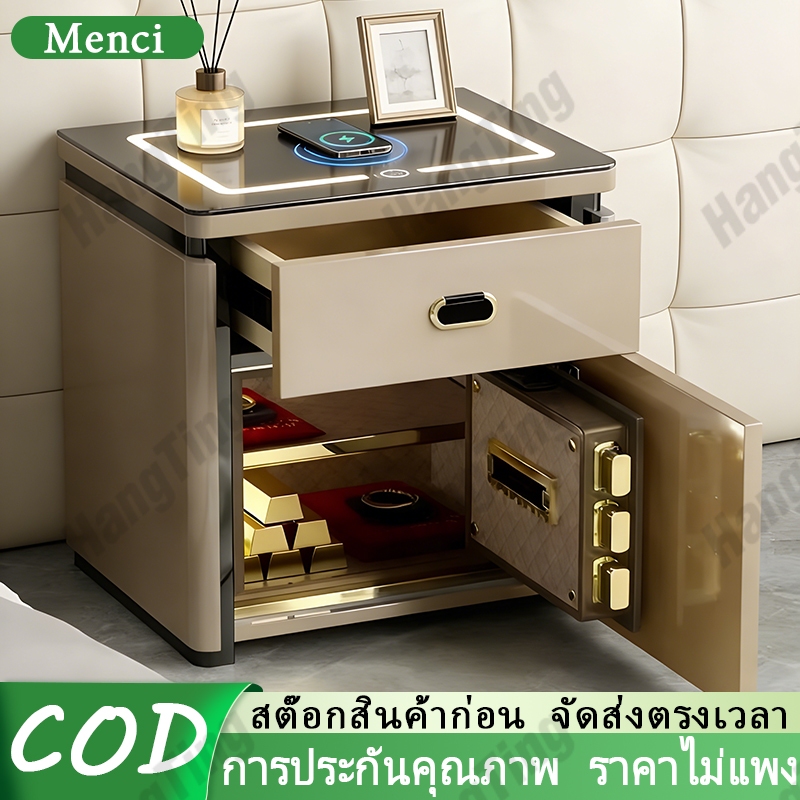 โต๊ะข้างเตียงสมาร์ทแบกรวมกันล็อคชาร์จไร้สายโคมไฟสามสีขนาด50 * 40 * 50ซม.มีหลายรุ่นเหมาะสําหรับห้องนอน