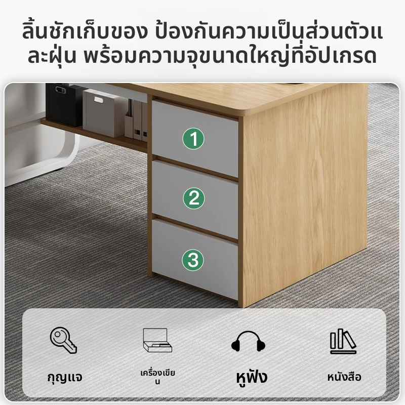 โต๊ะทำงานสไตล์มินิมอล โต๊ะคอมพิวเตอร์สำหรับบ้านและสำนักงาน thumbnail 7