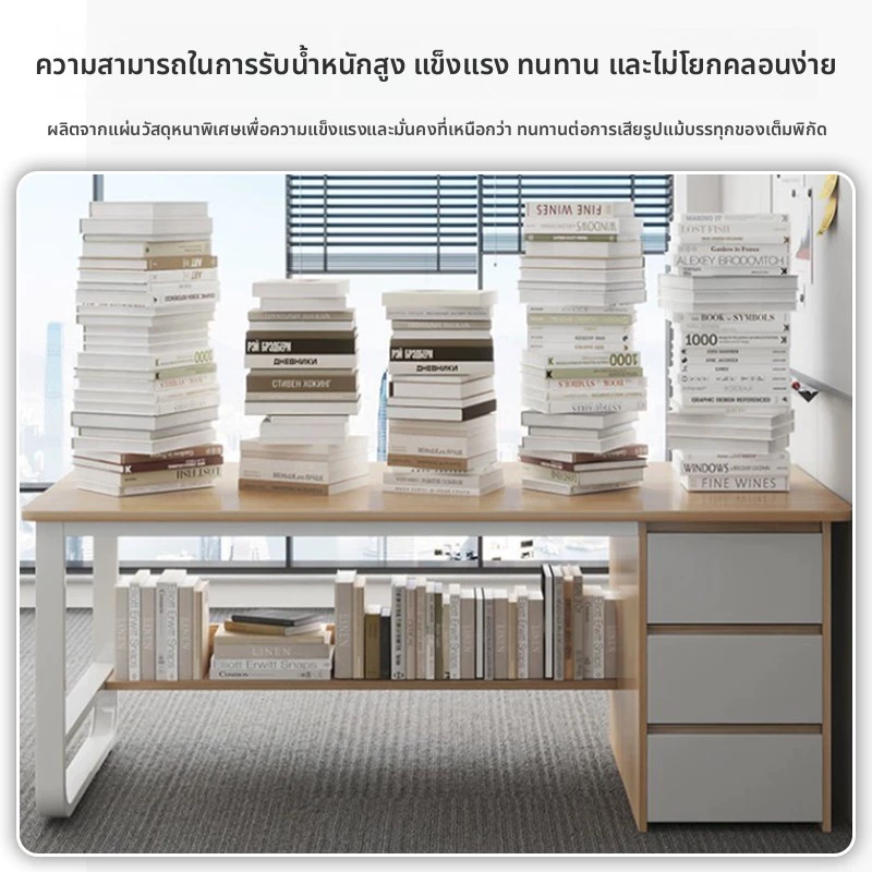 โต๊ะทำงานสไตล์มินิมอล โต๊ะคอมพิวเตอร์สำหรับบ้านและสำนักงาน thumbnail 9