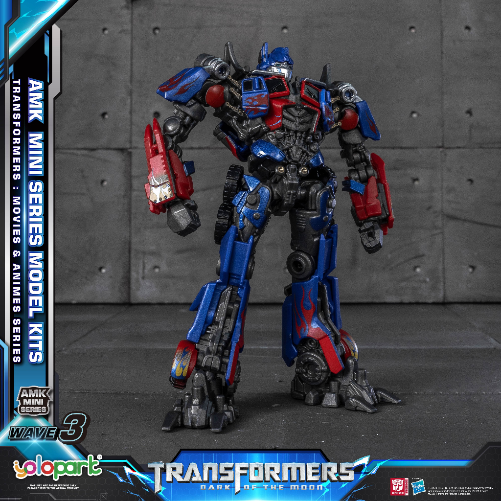 TRANSFORMERS GENERATION ONE: ชุดโมเดล AMK MINI Series (WAVE 3) - รูปที่ 2