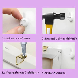ระบายสีตามตัวเลข 40×50 พร้อมเฟรมไม้ (50 ลาย) | ของขวัญยอดฮิต งานศิลปะทำง่าย มือใหม่ก็ทำได้ ภาพวาดสีน้ำมันดิจิตอลพร้อมกรอบ DIY