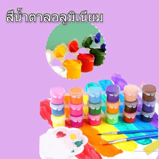 ระบายสีตามตัวเลข 40×50 พร้อมเฟรมไม้ (50 ลาย) | ของขวัญยอดฮิต งานศิลปะทำง่าย มือใหม่ก็ทำได้ ภาพวาดสีน้ำมันดิจิตอลพร้อมกรอบ DIY