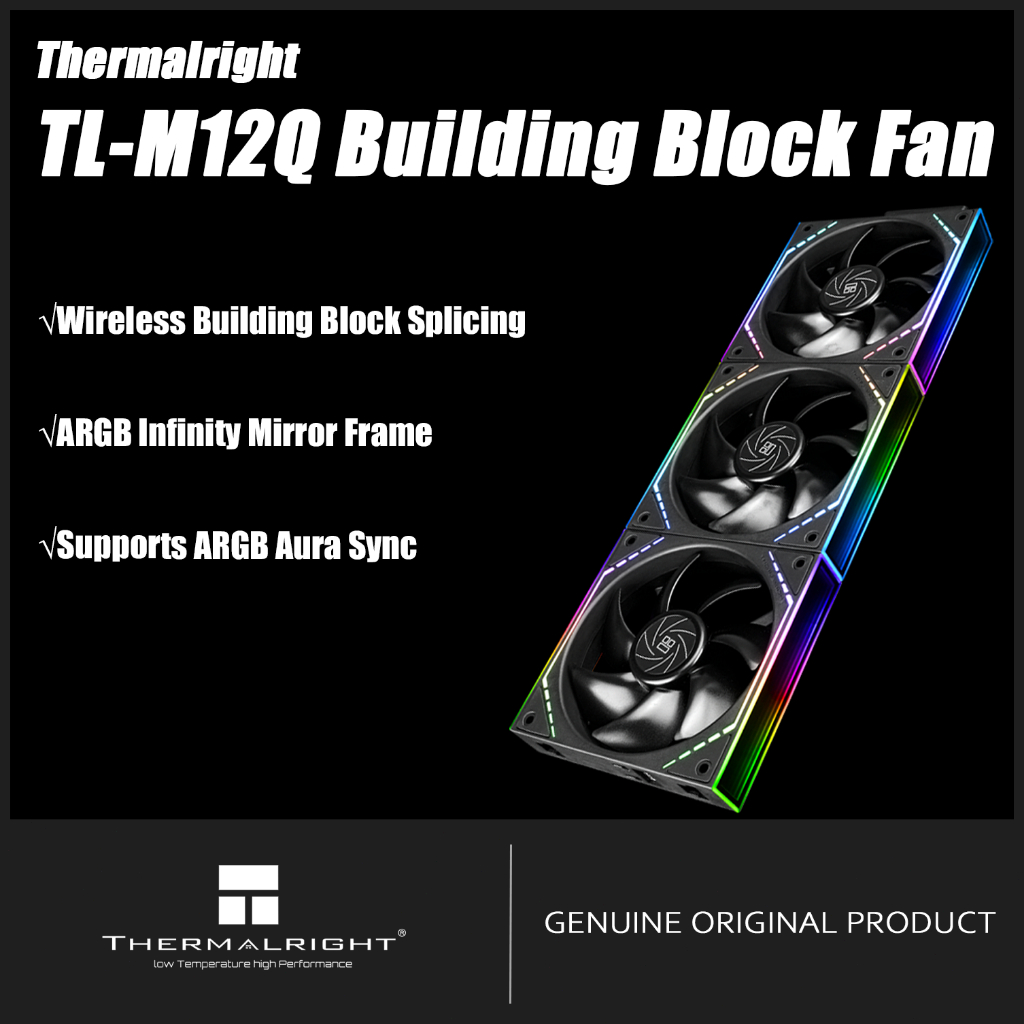 Thermalright TL-M12Q X3 120mm PC Case พัดลมระบายความร้อน, Daisy-Chain | 2000รอบต่อนาที | การไหลของอา