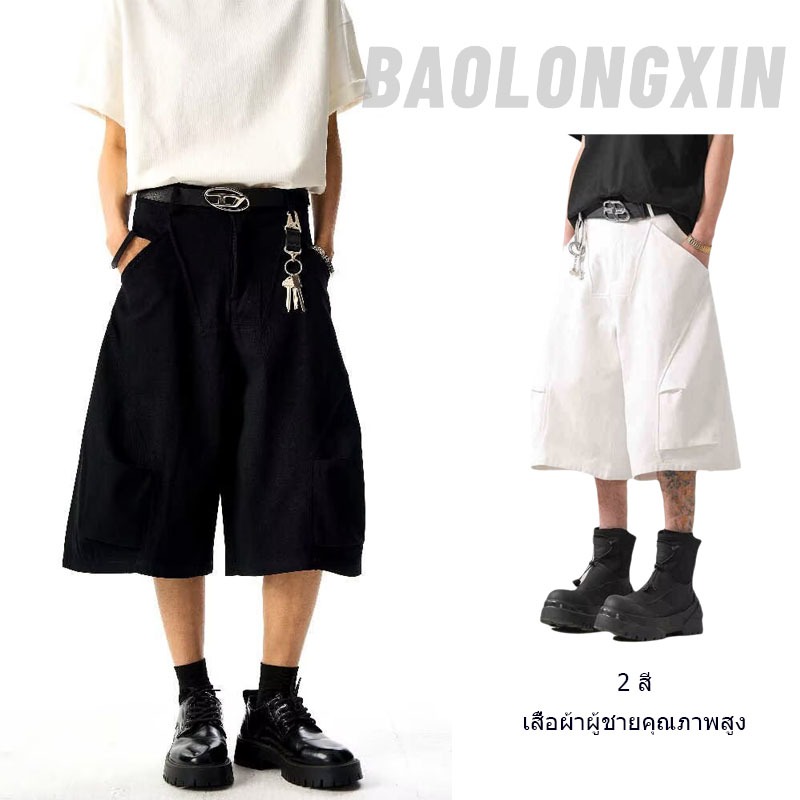 Baolongxin American Retro Deconstructed Design กางเกงขาสั้นคาร์โก้สีขาวระดับไฮเอนด์สําหรับฤดูร้อน