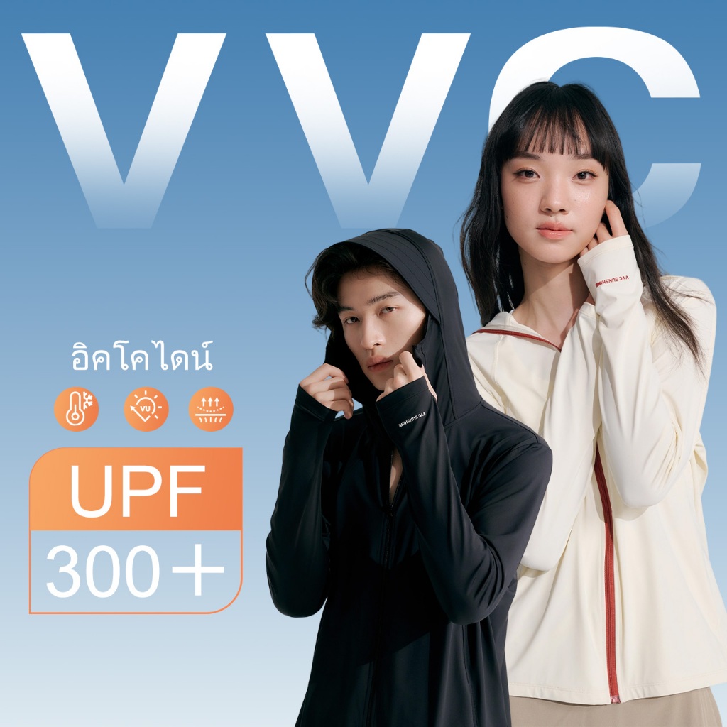 【TH Delivery 】VVC เสื้อกันแดดผู้หญิง - ผ้าซิลค์เย็นผสาน Ectoin กันแดดบำรุงผิว UPF300+ ใส่เบาสบาย สำหรับเที่ยวทะเล วิ่ง ออกกำลังกาย
