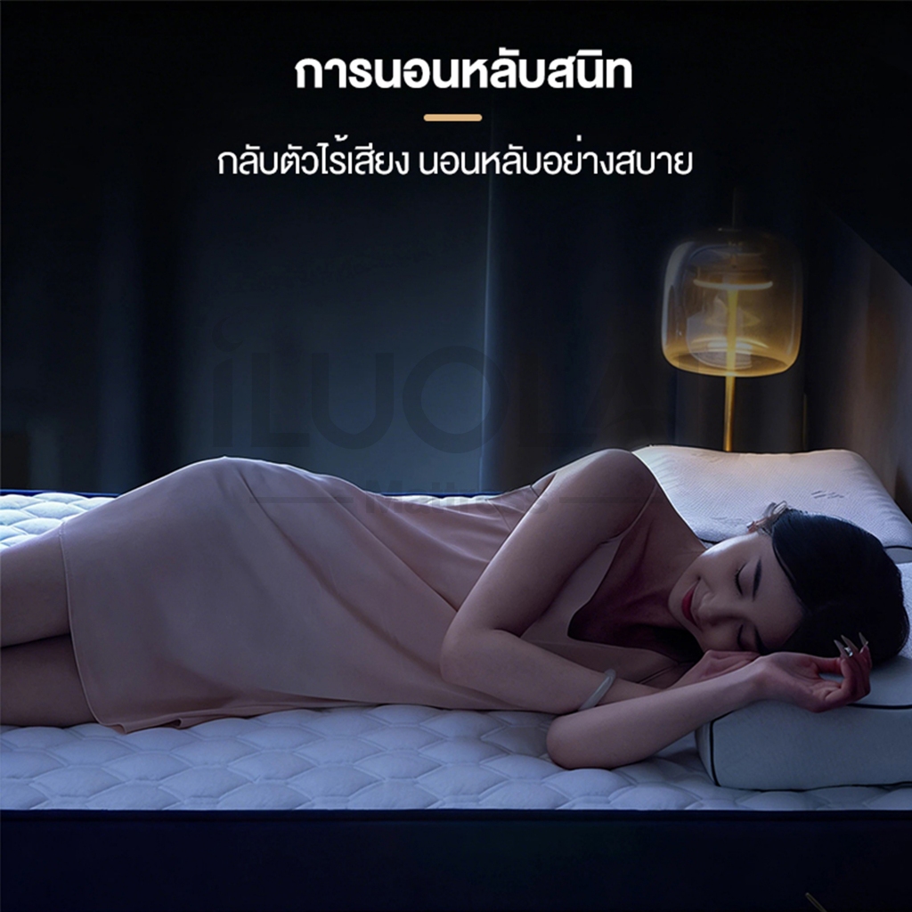 ILUOLAI ที่นอน ที่นอนยางพารา 6 ฟุต 5 ฟุต 3.5 ฟุต 3 ฟุต ช่วยลดอาการปวดหลัง สัมผัสนุ่ม แน่น กระจายแรงกดทับ ส่งฟรี - รูปที่ 3