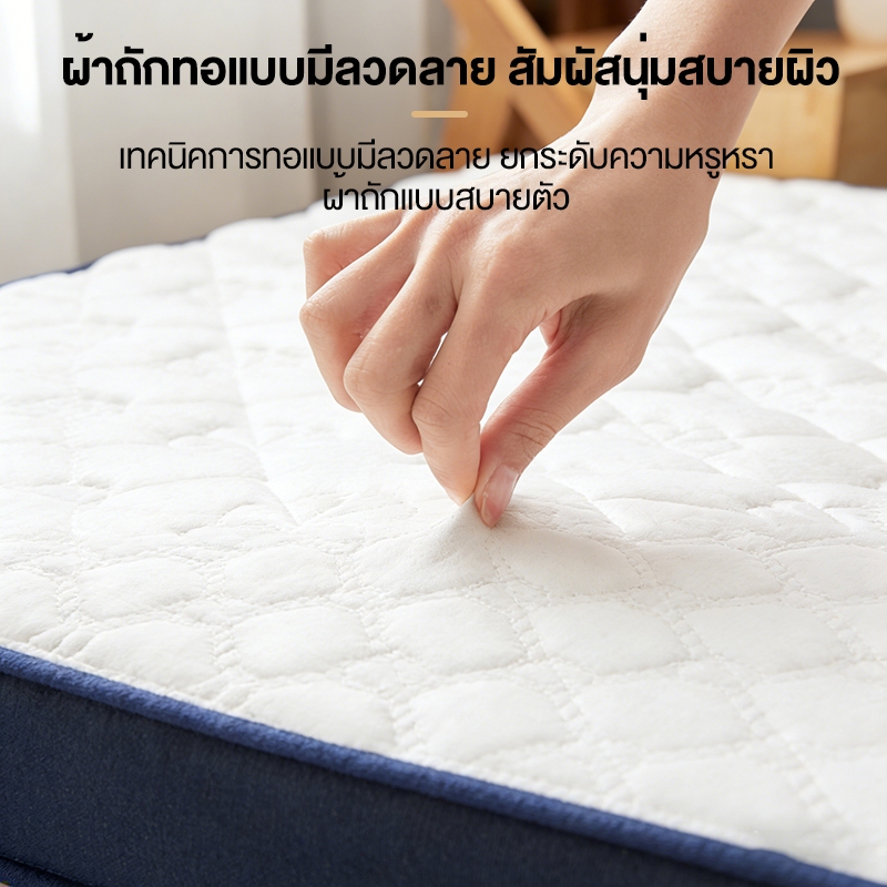 ILUOLAI ที่นอน ที่นอนยางพารา 6 ฟุต 5 ฟุต 3.5 ฟุต 3 ฟุต ช่วยลดอาการปวดหลัง สัมผัสนุ่ม แน่น กระจายแรงกดทับ ส่งฟรี - รูปที่ 5