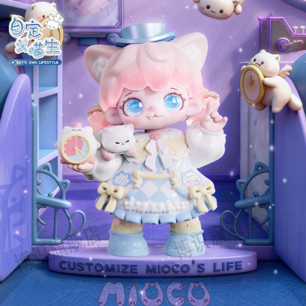 พร้อมจัดส่ง 1 สุ่ม MIOCO กล่องปริศนา Meow Series ที่กําหนดเอง
