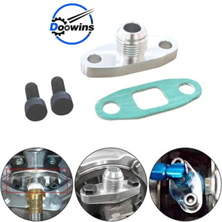 An10 ชุดอะแดปเตอร์ปะเก็นหน้าแปลนท่อระบายน้ํามันเทอร์โบ 10AN …