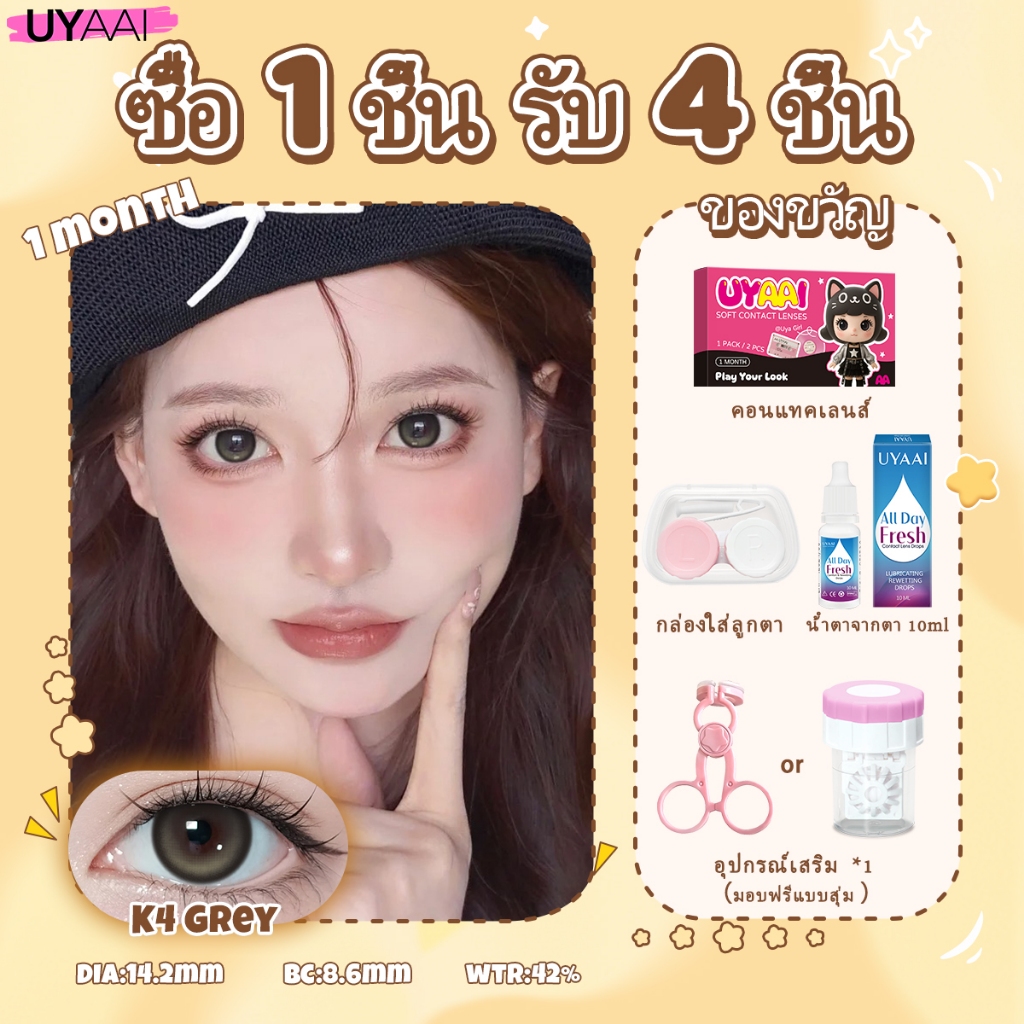 รูปภาพ 6