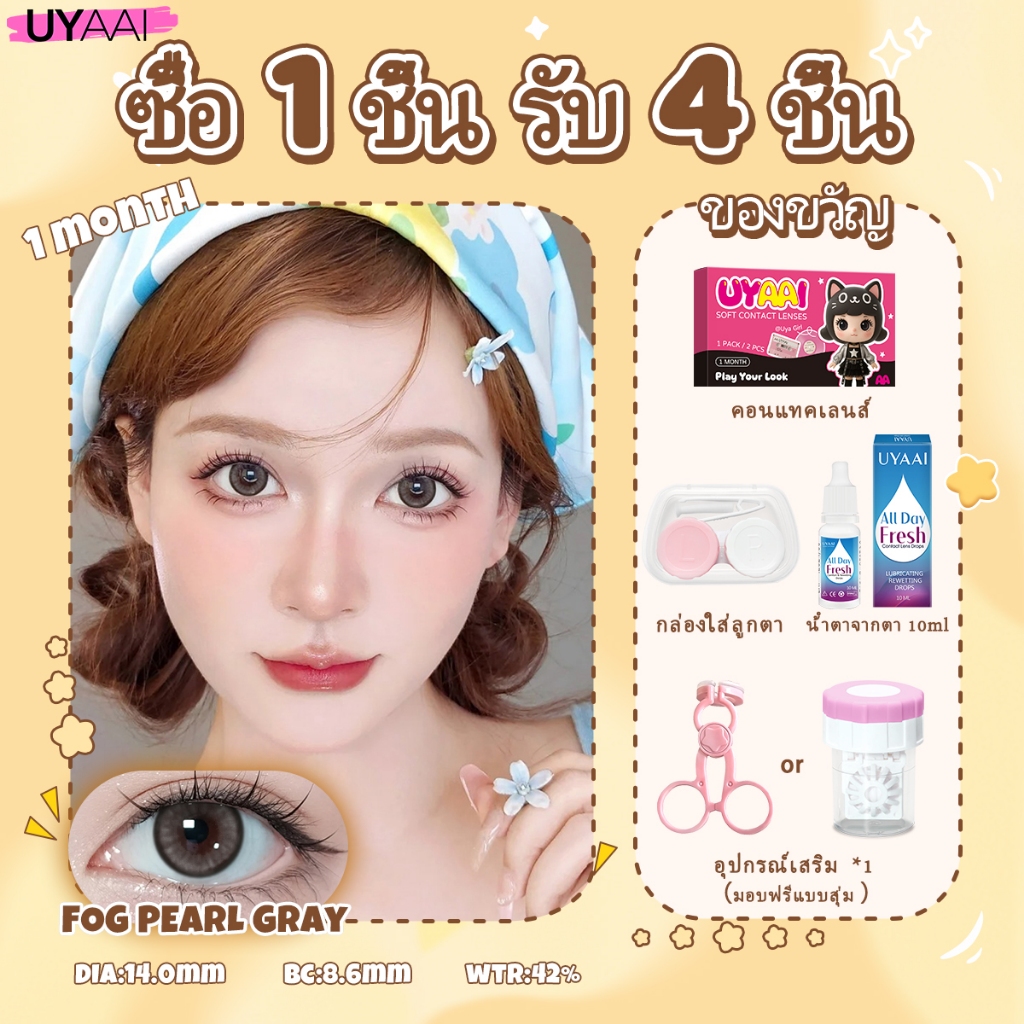 รูปภาพ 5