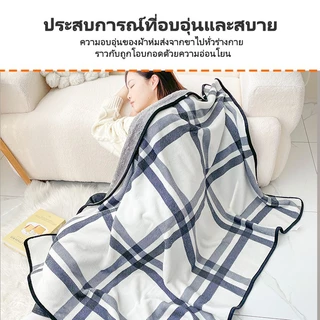 YYT ผ้าห่มคลุมไหล่ ผ้าห่มเย็น บาง นุ่ม สำหรับห้องแอร์ โซฟา ออฟฟิศ ซักเครื่องได้ ขนาด 100×150 ซม.