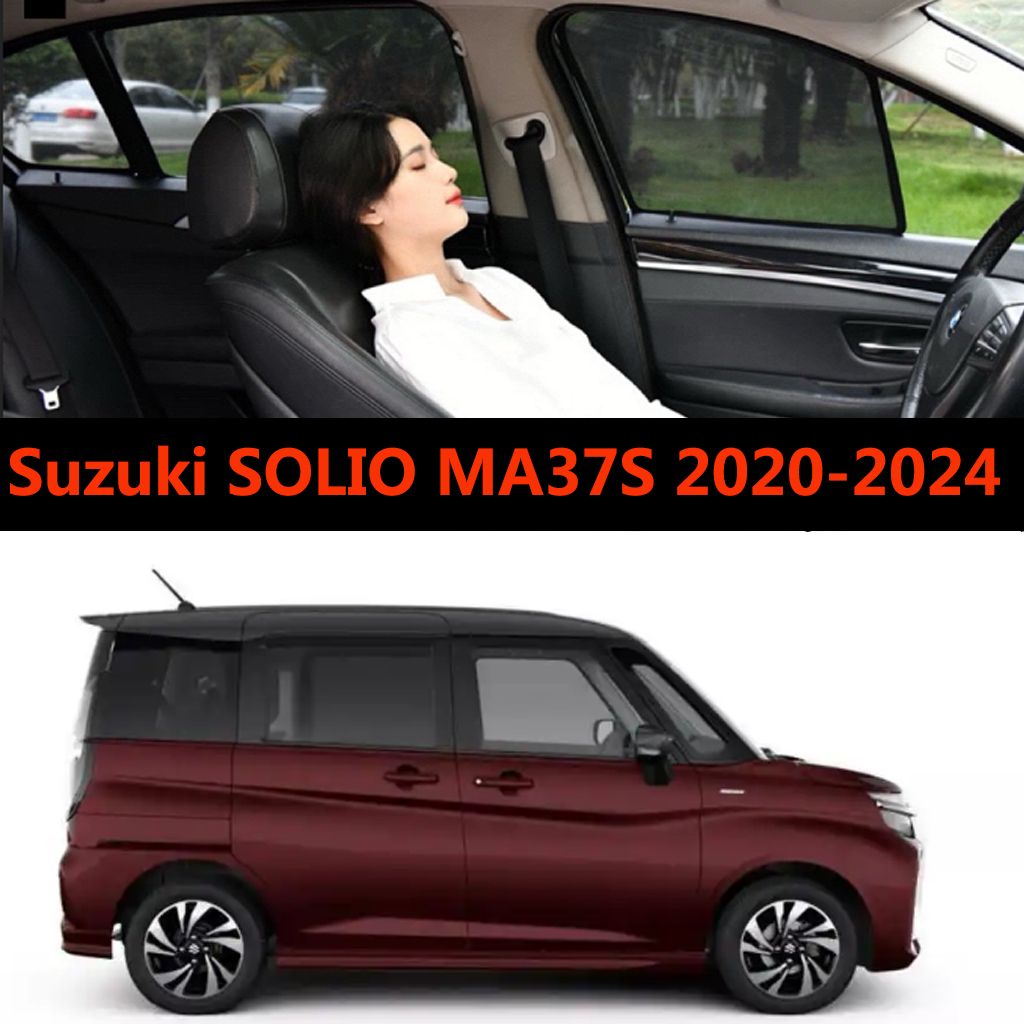 แม่เหล็กม่านบังแดดรถยนต์สําหรับ Suzuki SOLIO MA37S 2020-2024 ผ้าม่านรถยนต์ Anti-ยุงม่านบังแดดรถยนต์ 