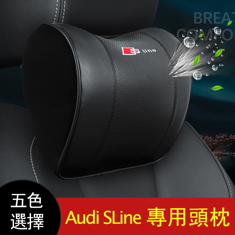 หน่วยความจําโฟมรถHeadrestเบาะเอวเบาะหลังหมอนเอวรถComfortคอหมอนสําหรับAudi Sline A3 A4 A5 A6 A7 A8 Q2