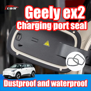 ZLWR Geely ex2 พิเศษชาร์จพอร์ตซีลแหวนชาร์จฝาครอบกันฝุ่นแหวนกันน้ำสำหรับรถยนต์ภายนอก