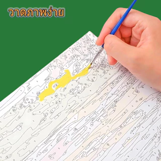 ระบายสีตามตัวเลข เฟรม ระบายสี เฟรมผ้าใบ ระบายสีตามตัวเลข ภาพสวยๆ ของขวัญ diy การทำสมาธิแบบดื่มด่ำ ทิวทัศน์/ผีเสื้อ