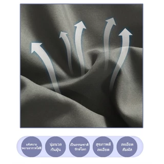 ผ้าคลุมเฟอร์นิเจอร์กันฝุ่น สีเทา ผ้านุ่ม คลุมโซฟา/เตียง ป้องกันฝุ่นและขนสัตว์ ซักได้