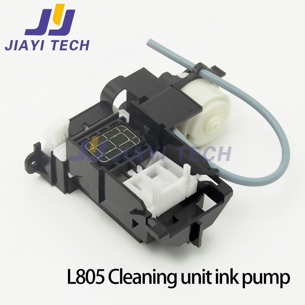 1 ชุด Original L805 L800 ทําความสะอาดปั๊มระบบหมึก Assy สําหรับ L800 L805 เครื่องพิมพ์สถานี Capping