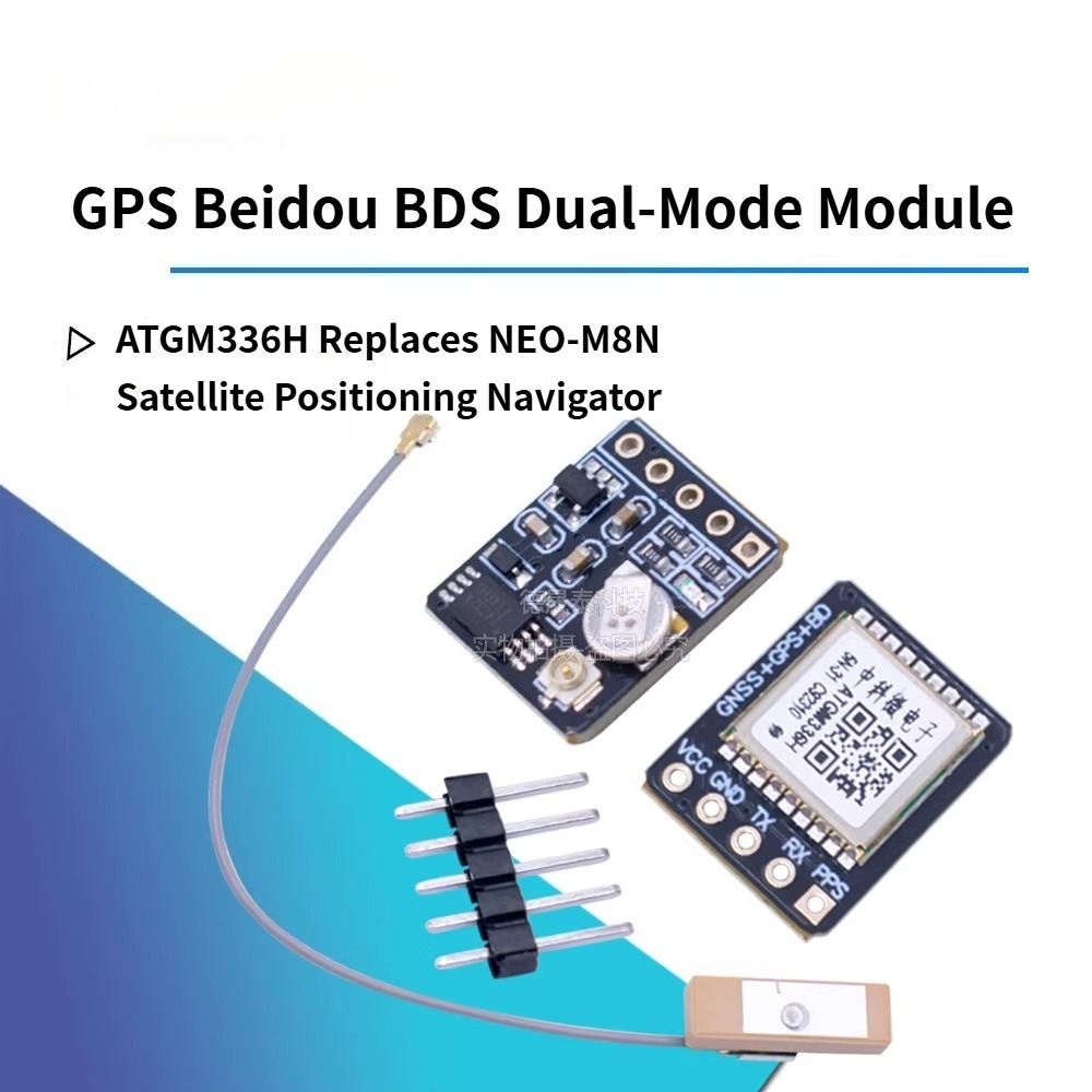 GPS Beidou BDS Dual Module Satellite ตําแหน่ง Navigator ATGM336H เปลี่ยน NEO-M8N