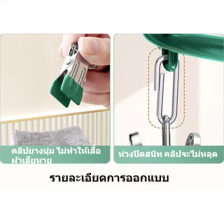 ราวตากผ้าสแตนเลสอเนกประสงค์สําหรับใช้ในบ้านกันลมและปราศจากสารตกค้าง