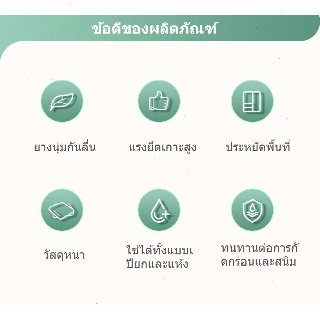 ราวตากผ้าสแตนเลสอเนกประสงค์สําหรับใช้ในบ้านกันลมและปราศจากสารตกค้าง ราคา ถูกที่สุด ดีลบีเคเค แกลเลอรีภาพที่ 9