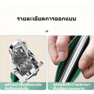 ราวตากผ้าสแตนเลสอเนกประสงค์สําหรับใช้ในบ้านกันลมและปราศจากสารตกค้าง