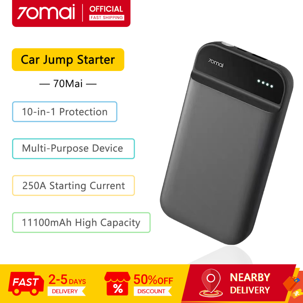 70Mai Car Jump Starter, กระแสเริ่มต้น 250A, การเริ่มต้นอุณหภูมิต่ํา, อุปกรณ์อเนกประสงค์