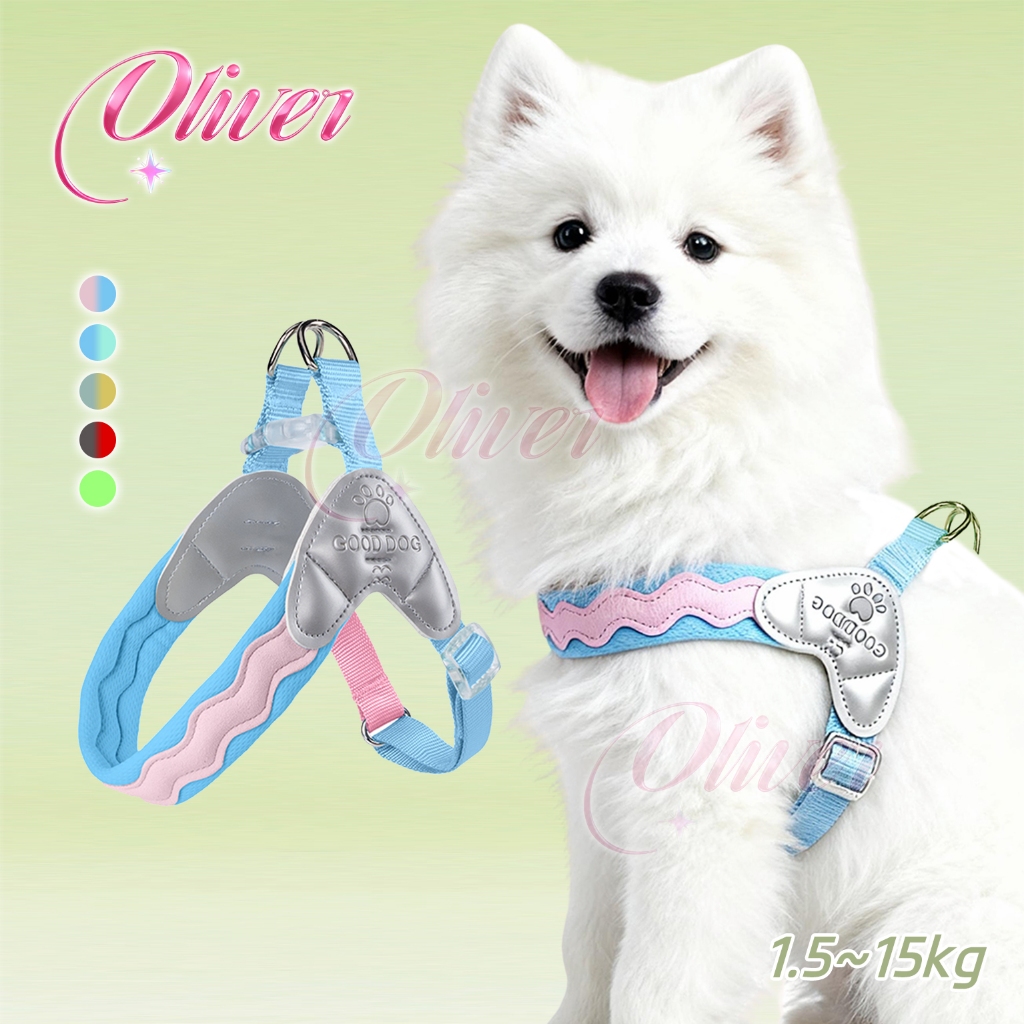 【Oliver】เสื้อรัดอกสุนัขเล็ก นิ่ม เสื้อรัดอกสุนัข อากาศไหล เสื้อรัดอกหมาเบา สายรัดอกสุนัขมàuสี