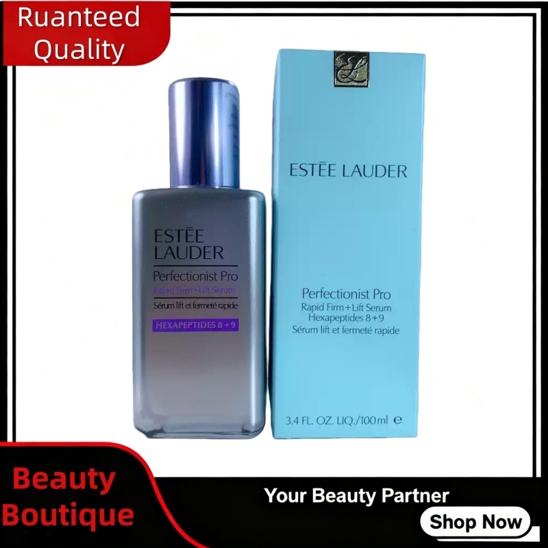 INSTANT LIFTING SERUM Perfectionist Pro 100ml | ลดไลน์ | Jawline Firming | ยกแบบไม่รุกราน | คอลลาเจน