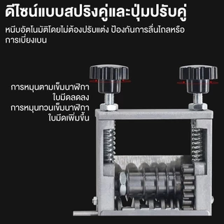 คีมปอกสายไฟ 6 ช่อง 5 Des เครื่องปอกลวดกรอบโลหะแบบพกพาสําหรับปอกทองแดงรีไซเคิล 1-17 มม.
