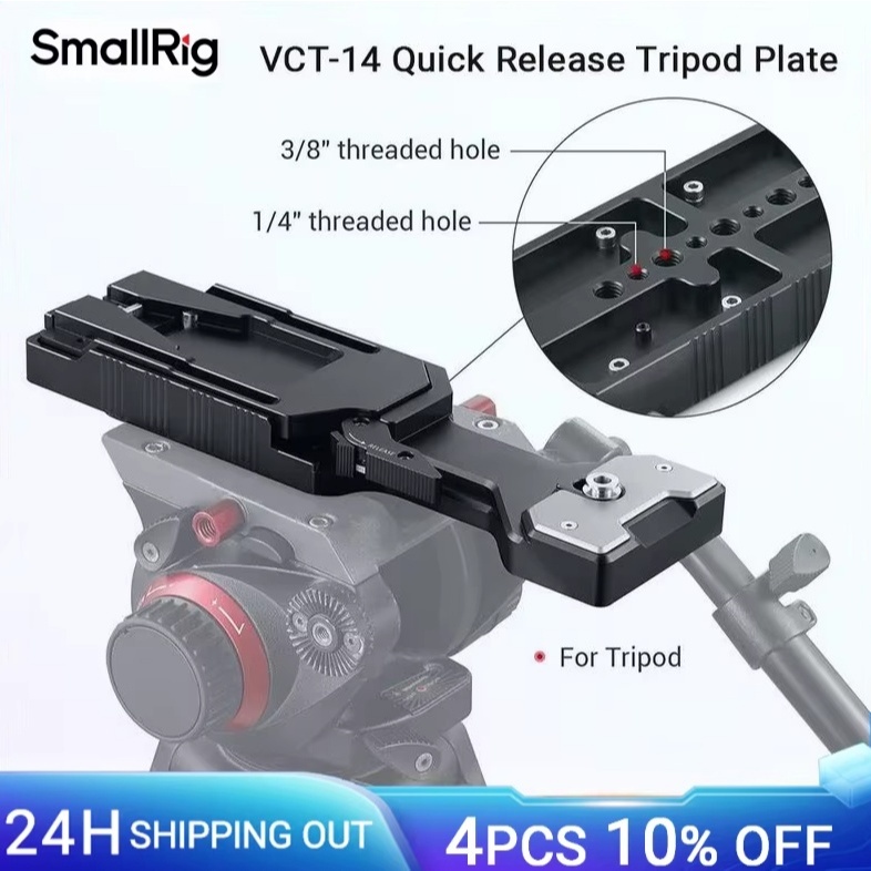 SmallRig VCT-14 Quick Release ขาตั้งกล้องแผ่นสําหรับ Sony FS5 FS7 สําหรับ Blackmagic Ursa Mini ไหล่แ