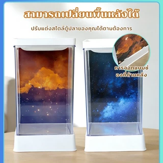ตู้ปลาขนาดเล็กที่มีไ ตู้ปลาโต๊ะทำงาน ตู้ปลา LED โคมไฟ มินิพิพิธภัณฑ์สัตว์น้ำ