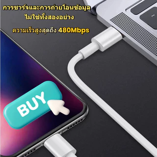 สายเคเบิลข้อมูลชาร์จเร็ว 5A 20W ที่ยังไม่ได้เปิดของแท้ สายชาร์จ Type-C เป็น iOS, รองรับการชาร์จเร็ว iOS