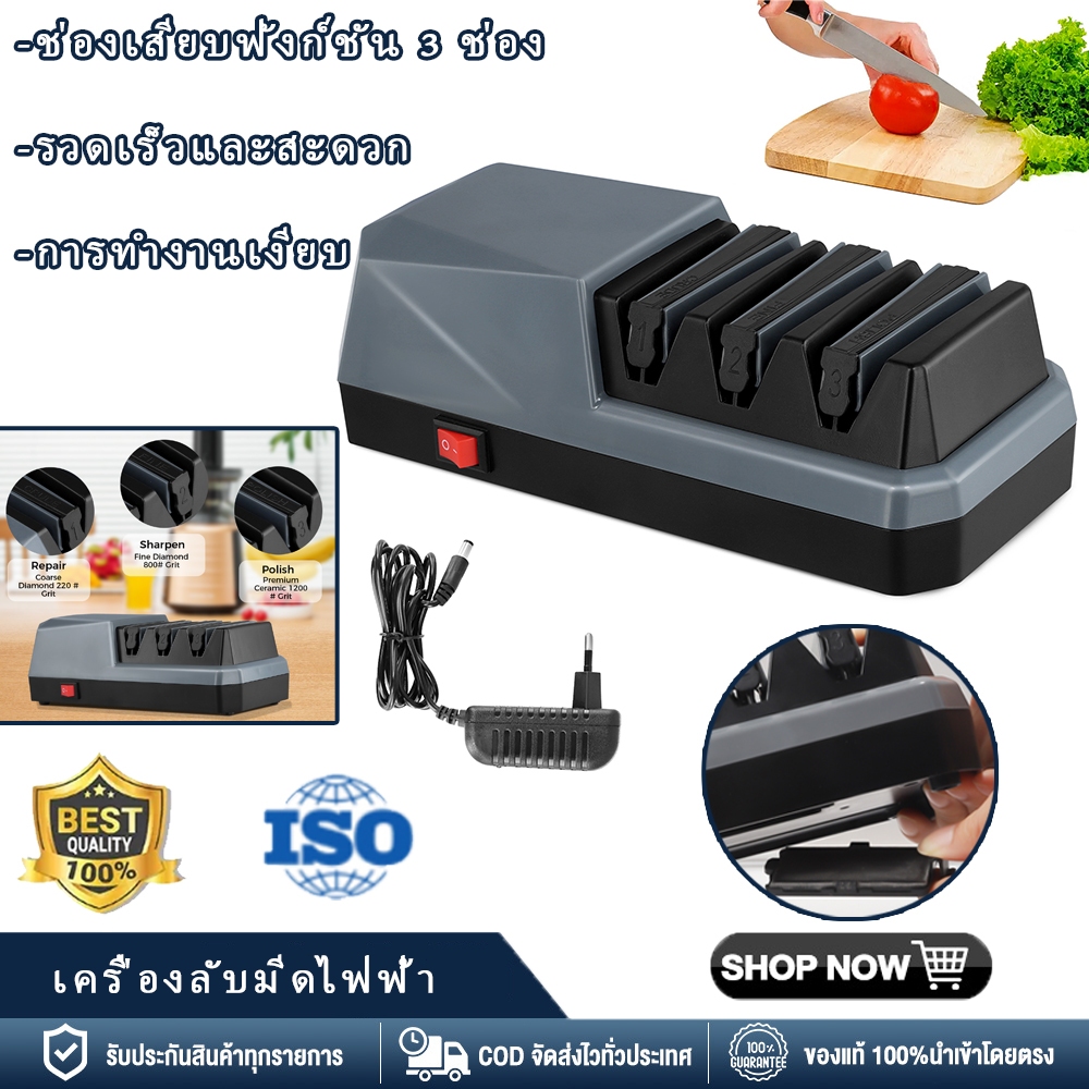 คลังสินค้าท้องถิ่น+CODจัดส่งที่รวดเร็วเครื่องลับมีดไฟฟ้า - ระบบลับมีด 3 ขั้นตอนพร้อมล้อเพชร, ชุดสูทสําหรับ Double-Beveled Straight Edge & มีดหยัก