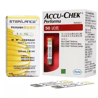 Accu-Chek Performa Test Strips Accu Chek 50s/100s