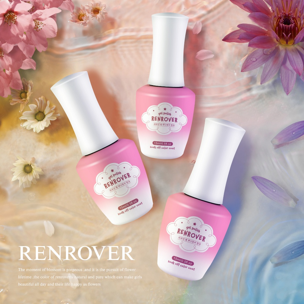 พร้อมส่ง Korea RENROVER เบสท็อป กุหลาบ 15g เบสโค้ท/ท็อปโค้ท ครบทุกแบบ ของแท้ 100% คุณภาพรับประกัน สีติดทน ใช้ง่าย