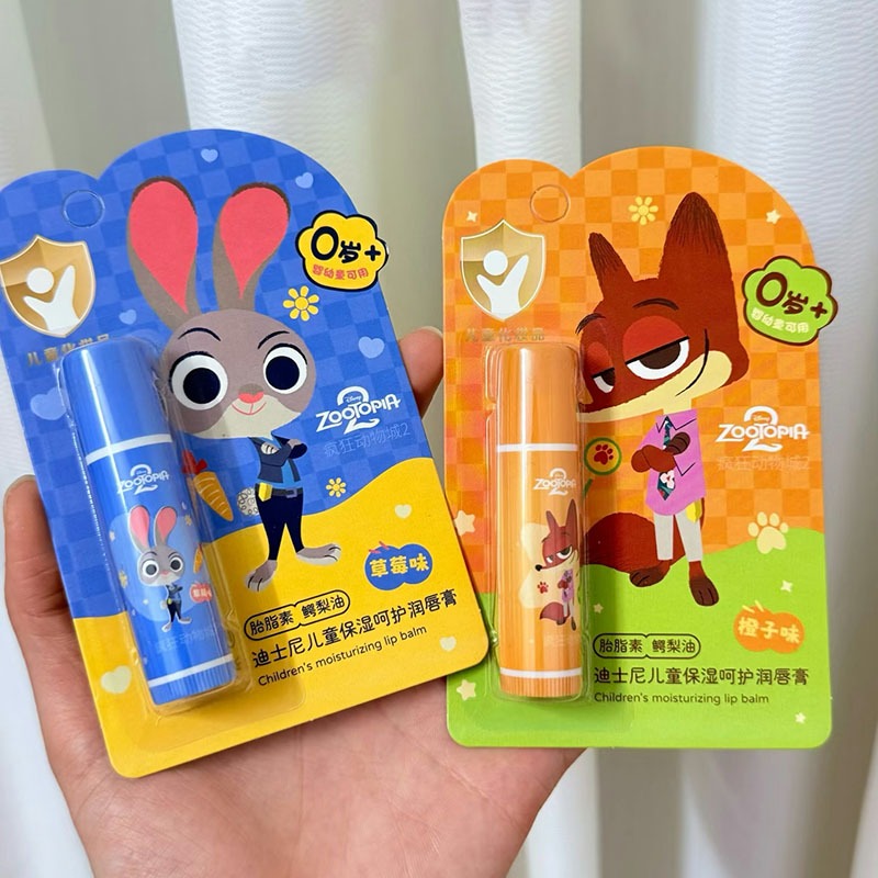 ลิปสติกเด็ก Zootopia Judy Nick