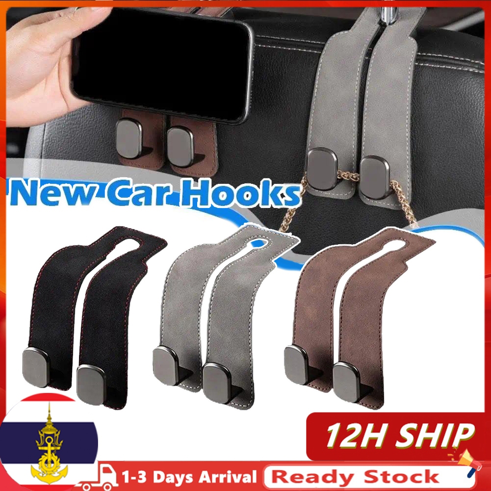 🚚ท้องถิ่น🚚 2pcs Suede Hook เครื่องมือรถ Organizer Hooks สําหรับภายในรถอุปกรณ์เสริมกระเป๋า Hook Holde
