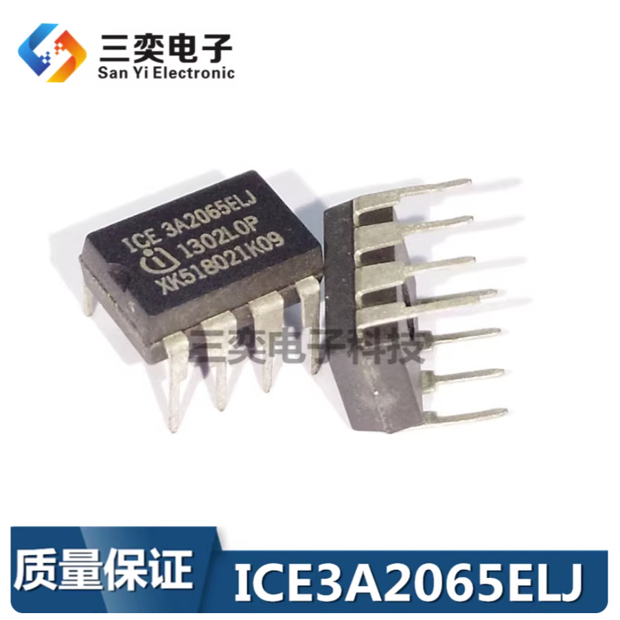 1-5PCS ICE3A2065ELJ ICE3BR4765JZ ICE3A2065Z ยี่ห้อ-สต็อกใหม่