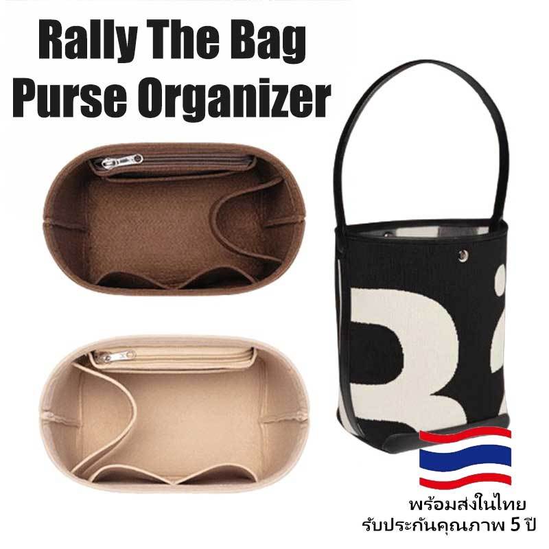 [พร้อมส่งในไทย]  Flet ใส่กระเป๋า สําหรับ กระเป๋าจัดระเบียบ  กระเป๋าจัดระเบียบ  Rally movement Bag