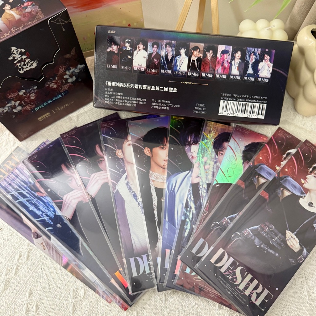 การ์ดฟิล์มลายโปสการ์ด ZJ Series (หวงซินชิวติ่งเจี๋ย/ดีไซน์ทางการ) เซ็ตภาพถ่าย