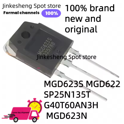 1-5PCS ใหม่ original MGD623S MGD622 SP25N135T G40T60AN3H MGD623N IGBT power tube TO-3P ลู่วิ่งไฟฟ้าท