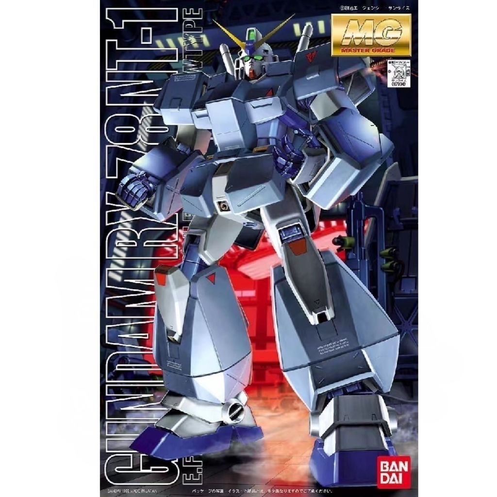 BANDAI MG 1/100 MOBILE SUIT GUNDAM NT-1 RX-78 โมเดลพลาสติก